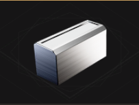 Iron Ingot * 100